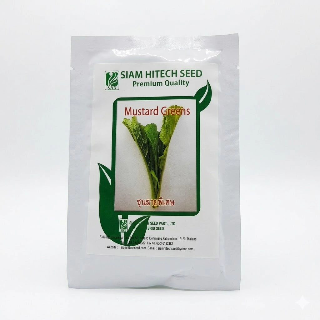 Amsoi Mustad Greens 100 GR ALB